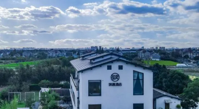 Shanghai Zhuyi Light Luxury Homestay, Varaa Hotelli Shanghai Shanghai