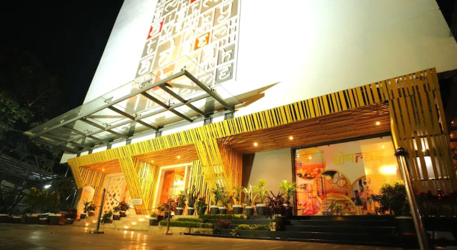 Imperial Heights