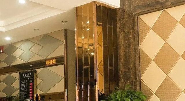 Chaolv Business Hotel
