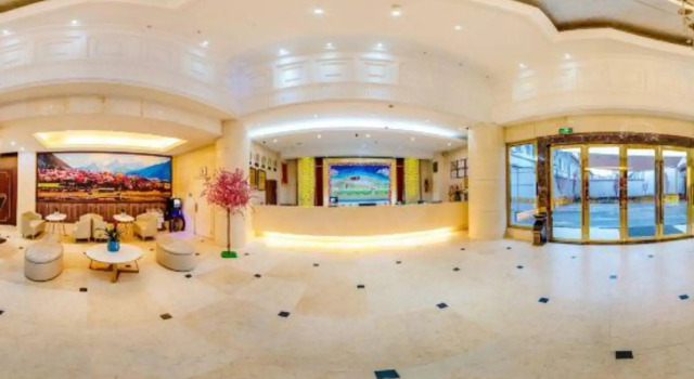 Tall Hotel, Boek Hotel Zakenhotels in Tibet, 4* 5*