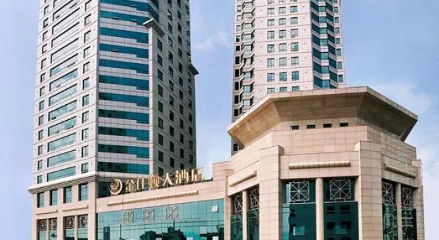 Kingston Hotel, Book Hotel Gulou 