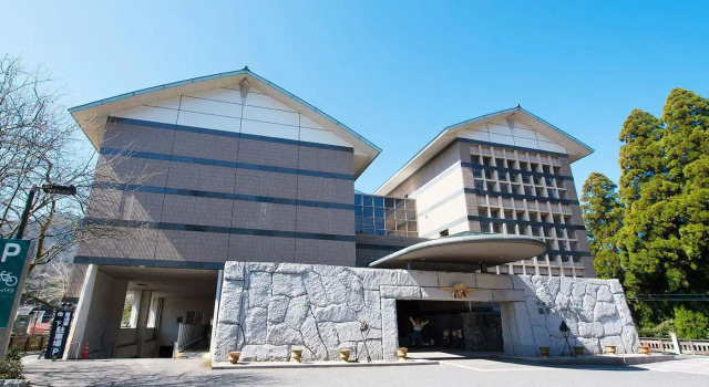 Hotel Takachiho