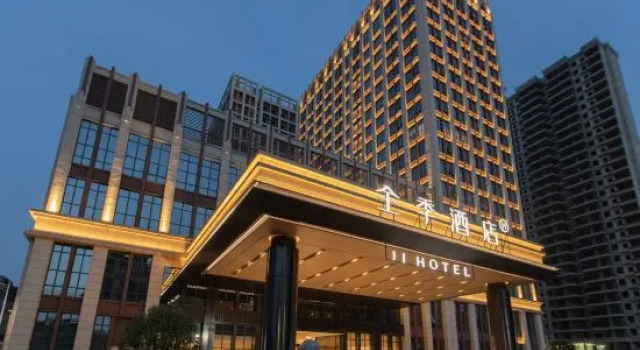 JI Hotel (Taojiang Jinpen Square), Забронировать Отель Таоцзян Хунань