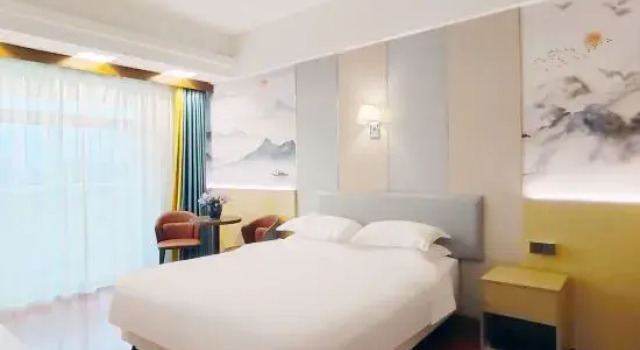 Люкс Business Yaduo  Holiday Hotel