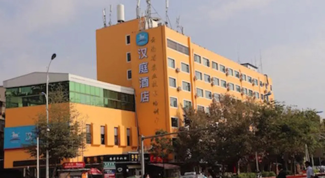 Номер Standard Hanting Hotel Kunming Stadium Metro Station