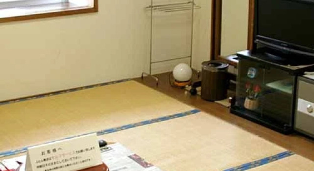 Fureaihouse Sizu no Sato (Sadogashima), Забронировать Отель Садо Садо