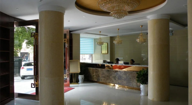 Anqing Shangfeng Business Hotel, Rezerwuj Hotel Anqing Anhui