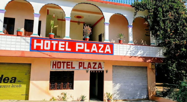 Hotel Plaza Khajuraho