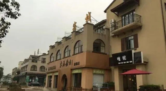 Chamagudao Hotel, Book Hotel Ningbo Zhejiang