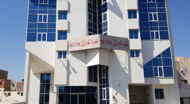 Dar Alkiram Hotel