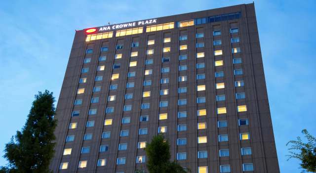 Отель ANA Crowne Plaza Hiroshima, an IHG Hotel