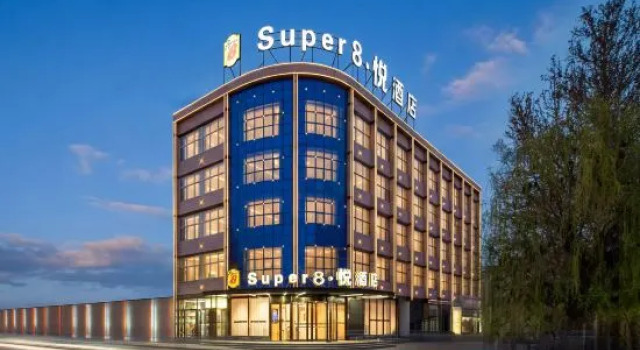 Super 8 Yue Hotel (Kashgar Old City Scenic Area Gaotai Residential Area Kashgar University Campus), Book Hotel Kashgar Xinjiang