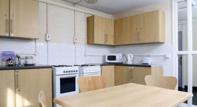 Номер Standard Wood Green Hall - Campus Accommodation
