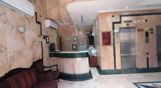 Rawabi Al Shamikh Ajyad Hotel