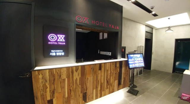Hotel Yaja Siheung Jeongwang, Prenota Hotel Hotel a Gyeonggi-do con parcheggio, Parcheggio