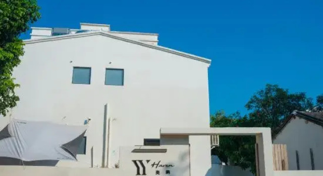 Weizhou Island Haven Yanyu Homestay