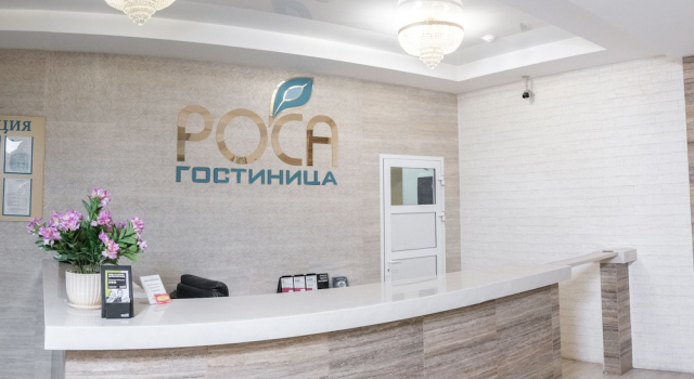 Rosa Hotel, Boek Hotel Pravoberezhny administrative district Irkoetsk