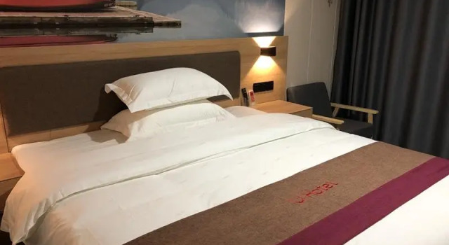Люкс Business Thank Inn Plus Hotel Yancheng Xiangshui county Tsinghua Garden