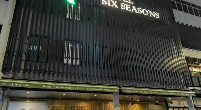 Одноместный номер Superior Hotel Six Seasons @ Mid Valley