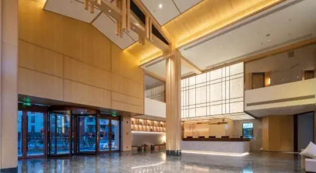 Tai'an  Jianguo Hidden Garden-style Hotel, Забронировать Отель Бизнес-отели Шаньдун, 4* 5*