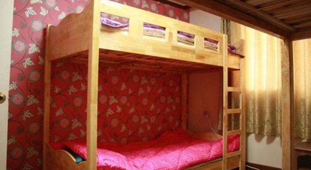 Gurye Guesthouse - Hostel, Prenota Ostello Gurye-gun Sud Jeolla