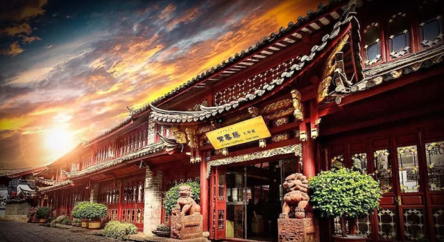 Lijiang Ivy Garden Ganges Hotel, Забронировать Отель Лицзян Юньнань, рядом с Улица Сквер-стрит Древнего города Даянь