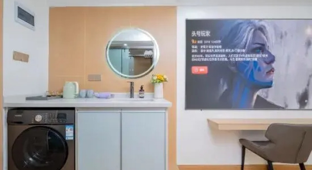 Shengmeiya Apartment Hotel（The Canton Fair at the Pazhou Exhibition Center）, Rezervasyon Daire Guangdong otoparklı oteller, Otopark