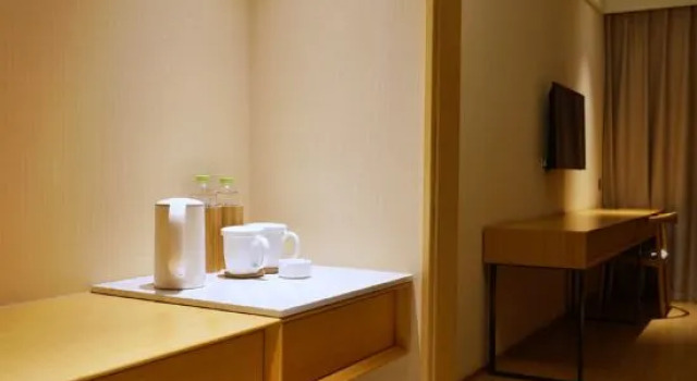 JI Hotel (Guiyang North Railway Station), Varaa Hotelli Guanshanhu District 