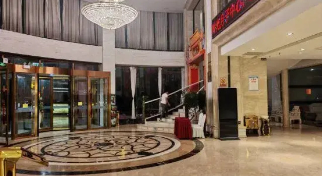 Yishui Jinshidun Hotel, Забронировать Отель Линьи Шаньдун