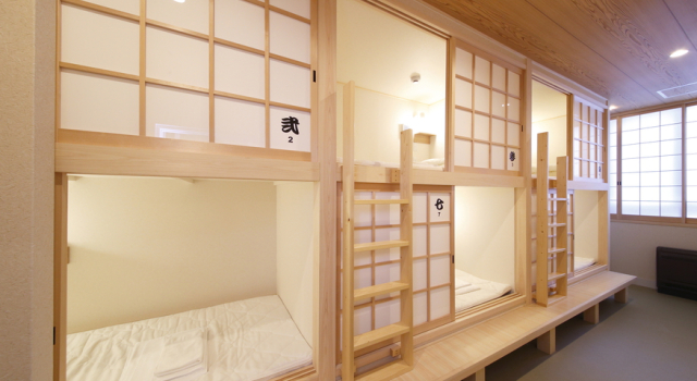 Letto in camerata Guesthouse TSUNOYA