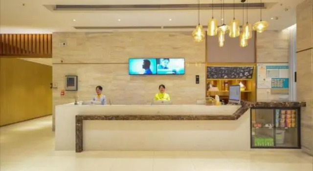 City Comfort Inn Jingzhou City Beijing Zhong Road, Reservar Hotel Jingzhou Hubei