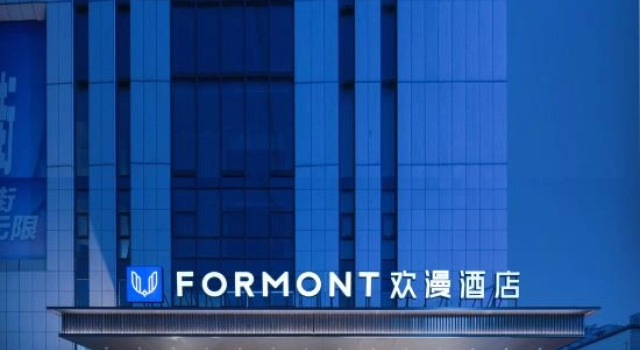 FORMONT Hotel (Overseas Chinese Town Maya Theme Park, Nanchang), Rezerwuj Hotel Nanchang Jiangxi