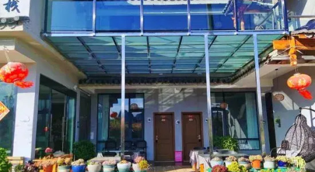 SSKZ · Riverside Scenery Boutique Inn (Puxinqiao, Puzhehei Scenic Area), Rezerwuj Boutique Hotel Hotele butikowe w Qiubei, Boutique Hotel