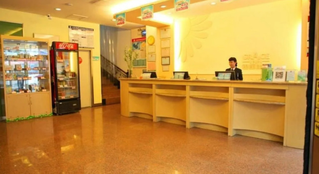 Grace Inn Zaozhuang Bus Station Branch, Varaa Hotelli Hotellit Shandong pysäköinnillä, Pysäköinti
