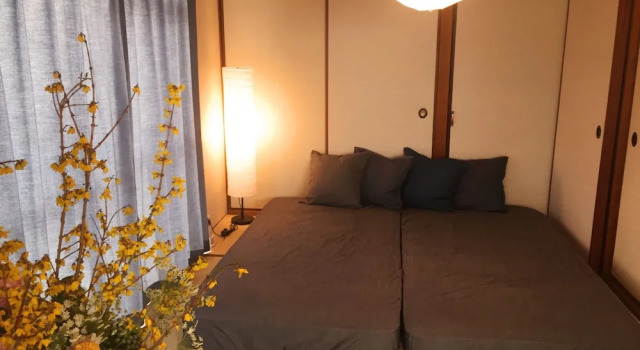 Номер Standard Daikoku House