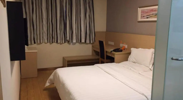 Номер Superior 7 Days Inn Nanjing Arts University Xin Mo Fan Road Branch