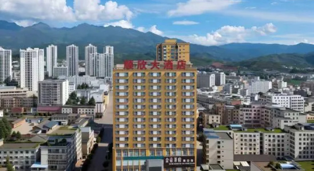 Shunxin Hotel (Yanyuan County Gov't Branch), Book Hotel Yanyuan Sichuan