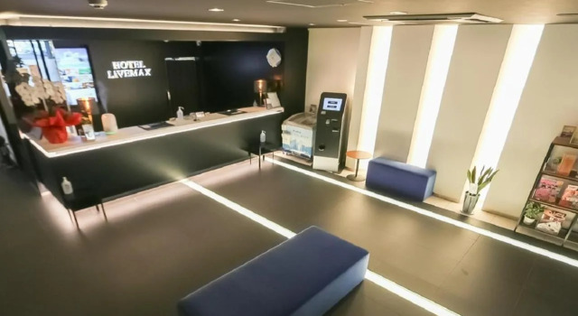 HOTEL LiVEMAX Aichi Toyota-Ekimae, Rezervasyon Otel Toyota Nagoya