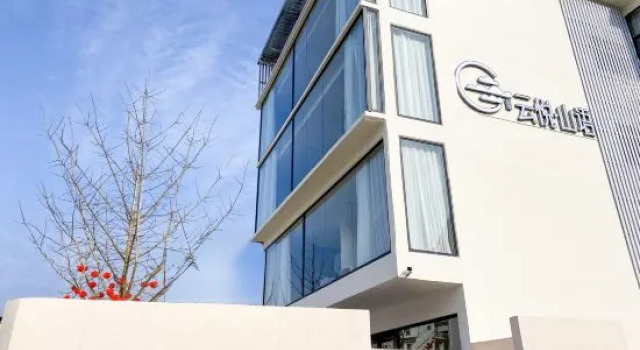 Yunyue Shanyu Homestay (Shili Gallery Yulonghe Branch), Reservar Hotel Yangshuo Guangxi, perto de Julong Deep Pool
