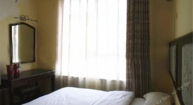 Xianyang Irico Hotel, Boek Hotel Hotels in Shaanxi met parkeren, Parkeren
