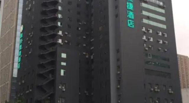 City Comfort Inn Shenyang Railway Station Taiyuan Street Wanda Plaza, Book Hotel Shenhe Shenyang