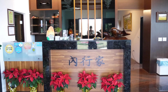 Lo Hong Ka Countryside House