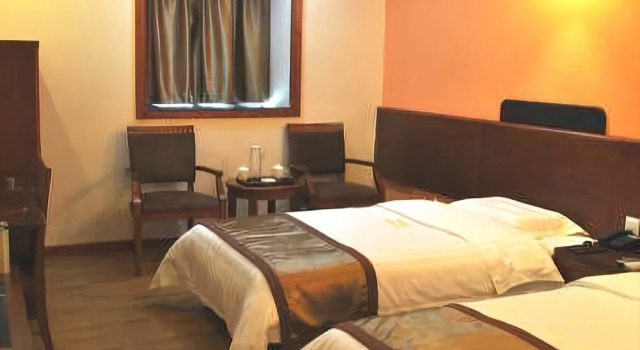 Homey Hotel, Prenota Hotel Beibei Chongqing Area