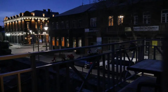 Gyumri Guest House /GGH/