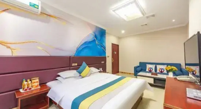 Люкс Jiaxiang Hotel