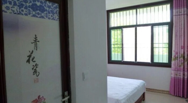Anqing Guanzhuang Inn, Rezerwuj Hotel Anqing Anhui