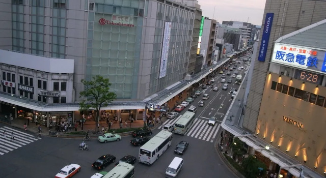 Tsumugi Shinsenen Minami, Rezervovat Hotel Hotely v Ine s parkováním, Parkování