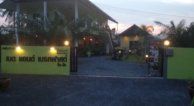 Bed & Breakfast To-Co