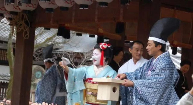 Gion Maifukan, Забронировать Отель Отели Киото 3 звезды, рядом с Хигасияма, 3*
