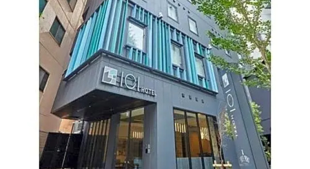 Ichi Hotel Hatchobori - Vacation STAY 80984v, Забронировать Отель Токио Токийский столичный округ, рядом с Nihonbashi Auditorium